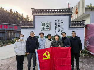 新时代&nbsp;新发展&nbsp;新成就&nbsp;——生...